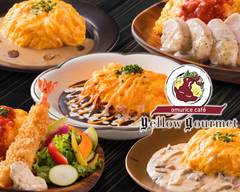 Omuricecafé Yellowgourmet 豊橋