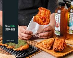 雞啃工廠 通化店