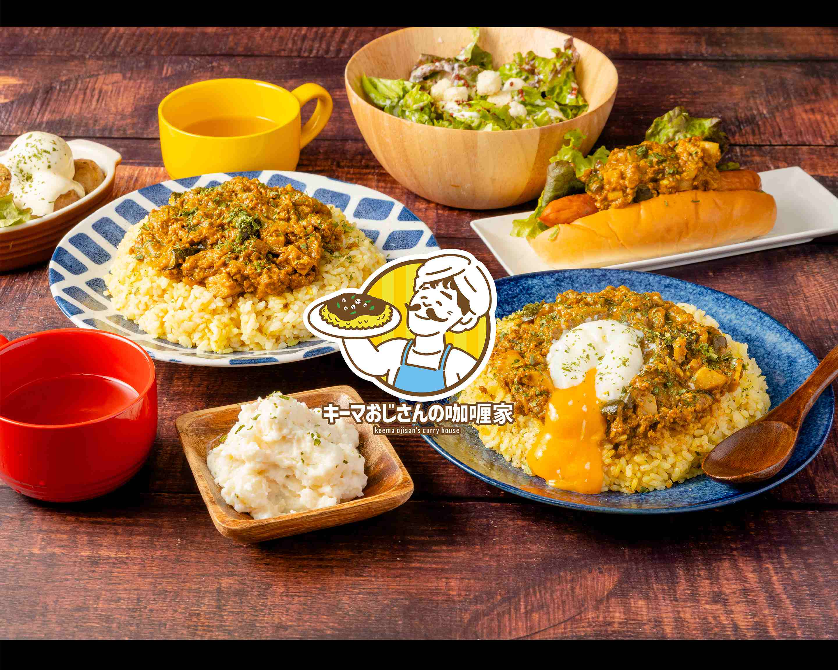 キーマおじさんの咖喱家 幡ヶ谷本店 Keema Uncle S Curry Hatagaya Delivery Takeaway Menu Uber Eats キーマおじさんの咖喱家 幡ヶ谷本店 Keema Uncle S Curry Hatagaya Delivery Takeaway Menu Uber Eats