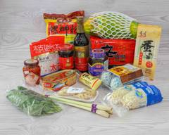 East Asia Food