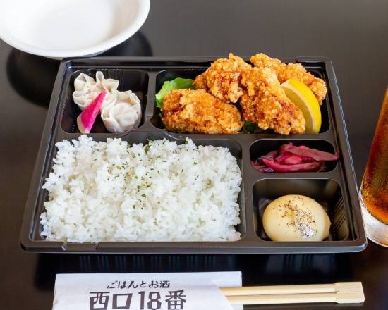 西口18番 Nishiguchi18banの出前 宅配 テイクアウトメニュー ウーバーイーツ