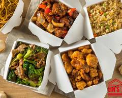 Lin's (Baseline)