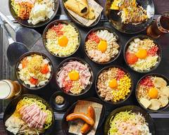 粉や 八王子店 KONAYA hachiouji