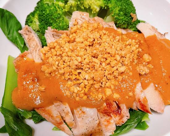 Order Chicken Peanut food online from Jai Dee Restaurant store, New York on bringmethat.com