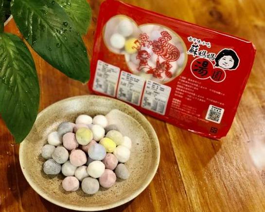 蘇媽媽湯圓逢甲店