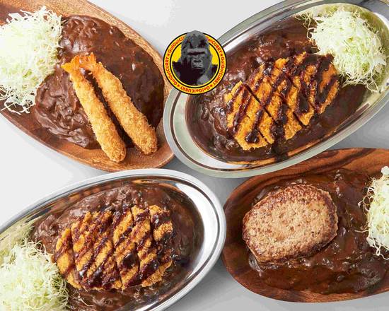 鹿児島市 インドカレー 出前 宅配 デリバリー インドカレーレストラン ウーバーイーツ 鹿児島市 インドカレー 出前 宅配 デリバリー インドカレーレストラン ウーバーイーツ