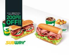 サブウェイ ノクティプラザ溝口店 SUBWAY Nocty Plaza Mizonokuchi
