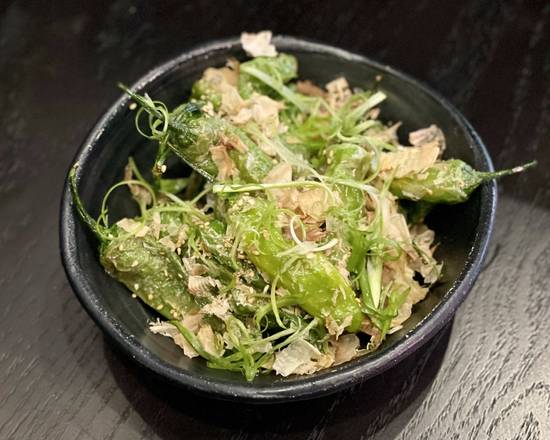 Order Shishito Peppers food online from 9th St Ramen store, Los Angeles on bringmethat.com