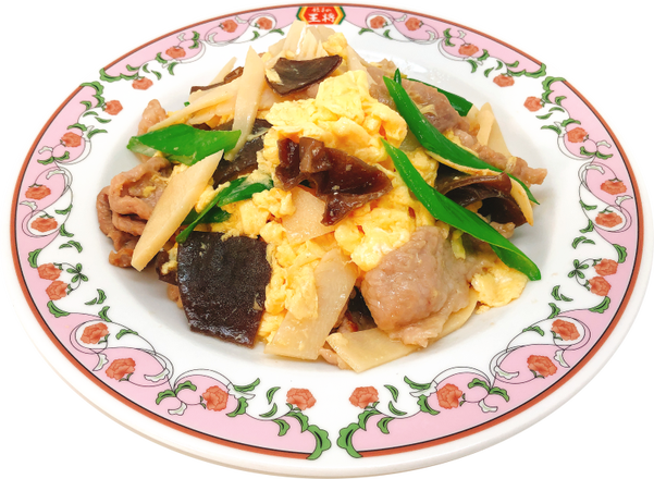 加古川でサーモン握りのデリバリー 出前 サーモン握りの宅配 テイクアウト可能なお店を探す ウーバーイーツ