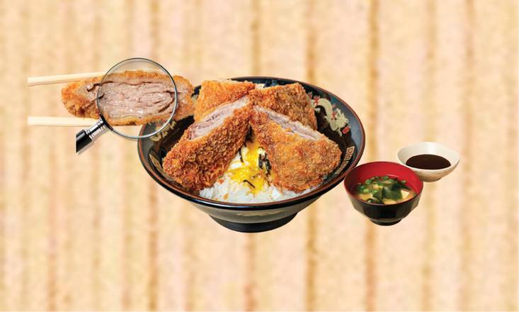 Order Lady A Pork Katsu Don (Certified Silky Pork) food online from Ajisen Ramen store, San Diego on bringmethat.com