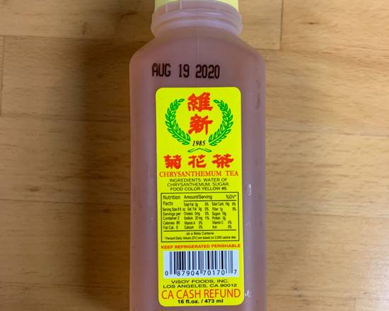 Order Chrysanthemum food online from Luv2eat thai bistro store, Los Angeles on bringmethat.com