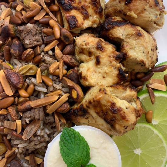 Order  Chicken and Rice Platter with  Nuts GF food online from Mediterraneaneat All With Olive Oil store, Dallas on bringmethat.com