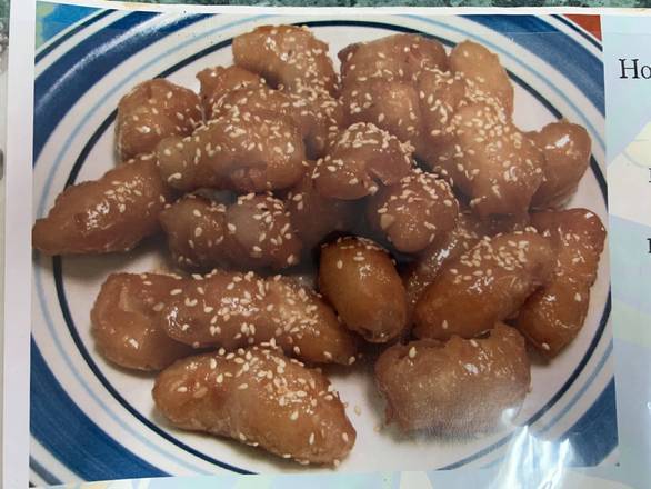 Order Honey Garlic Chicken food online from Canton House store, Port Saint Lucie on bringmethat.com