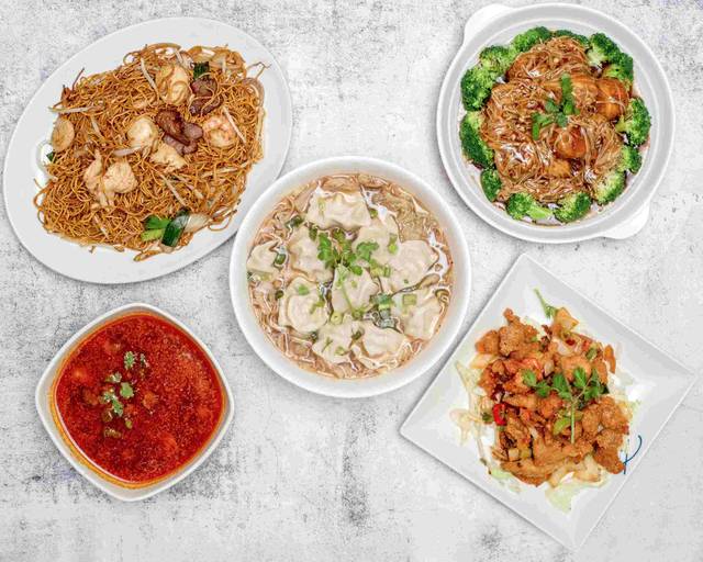 Noodle Inn Centro Menu Takeaway in Sheffield Delivery menu & prices