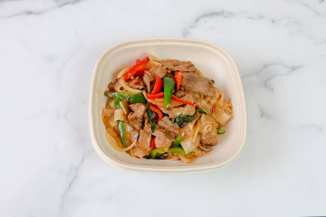 Order Pad Kee Mao food online from Thai Dish Restaurant store, Boston on bringmethat.com
