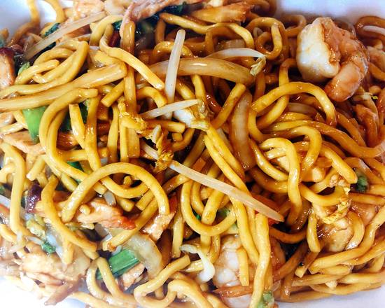 Order House Special Lo Mein food online from New Golden House store, Philadelphia on bringmethat.com