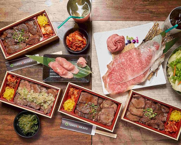 焼肉酒場ともさんかく はなれの宅配・出前・デリバリーを注文 ｜テイクアウトメニューと値段｜ウーバーイーツ