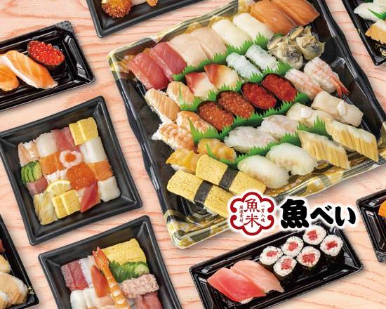 Sweet And Sour Chicken Delivery In Tadaoka Discover Sweet And Sour Chicken Restaurants With Takeout Uber Eats
