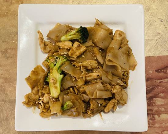 Order Pad See Eew  food online from Rien Tong Restaurant store, Arlington on bringmethat.com