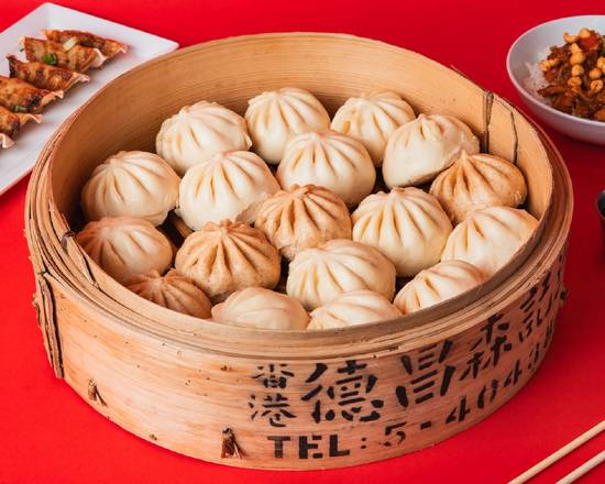 Order 18 Pack of Bao food online from Wow Bao store, Indianapolis on bringmethat.com