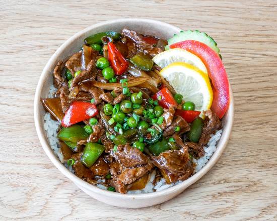 Basilic rice