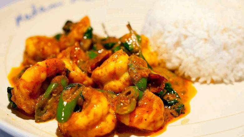 Order P47 Pad Prik Gang **** food online from Madam Mam's store, Bee Cave on bringmethat.com