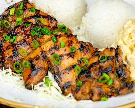 Order 9th Island BBQ Chicken Plate food online from 9th Island Grill store, Henderson on bringmethat.com