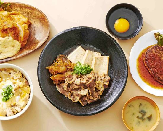 Sopes Delivery In Yashio Shi Discover Sopes Restaurants With Takeout Uber Eats