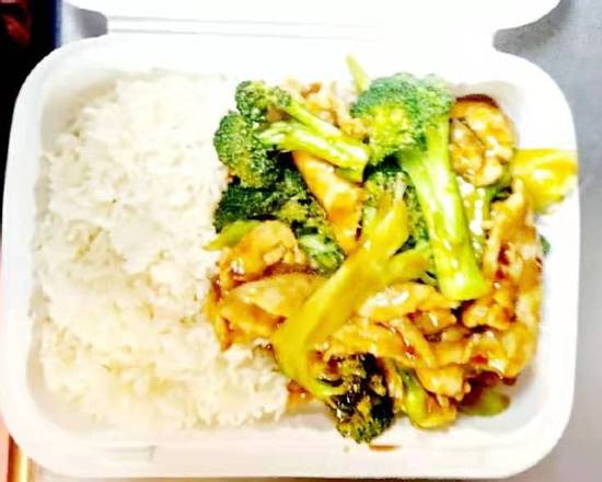 Order Chicken with Broccoli food online from Great Wall store, The Bronx on bringmethat.com