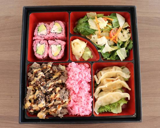 Order Bulgogi Bento food online from Sushi Go store, Plano on bringmethat.com