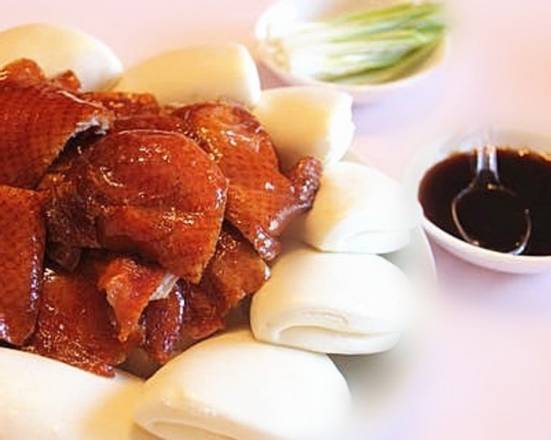 Order Peking Duck 北京烤鸭 food online from Jin Ding Restaurant store, Bryn Mawr on bringmethat.com