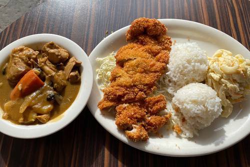 Order Curry and Katsu Combo food online from Aloha Kitchen store, Las Vegas on bringmethat.com