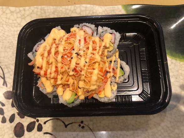 Order Volcano Roll food online from Sushi Cafe store, Winter Park on bringmethat.com