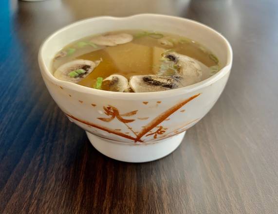 Order Japenese Onion Soup food online from Hibachi Express store, Temple Terrace on bringmethat.com