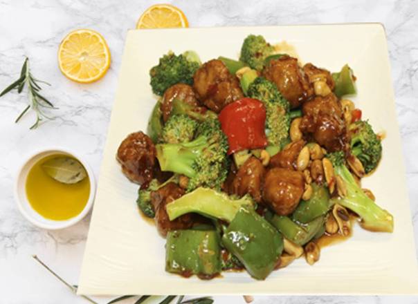 Order Kung Pao Chicken food online from Enjoy Vegetarian Restaurant store, San Francisco on bringmethat.com