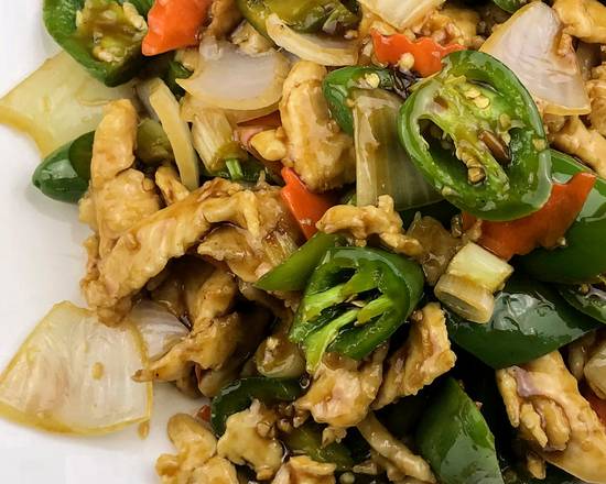 Spicy Pepper Chicken