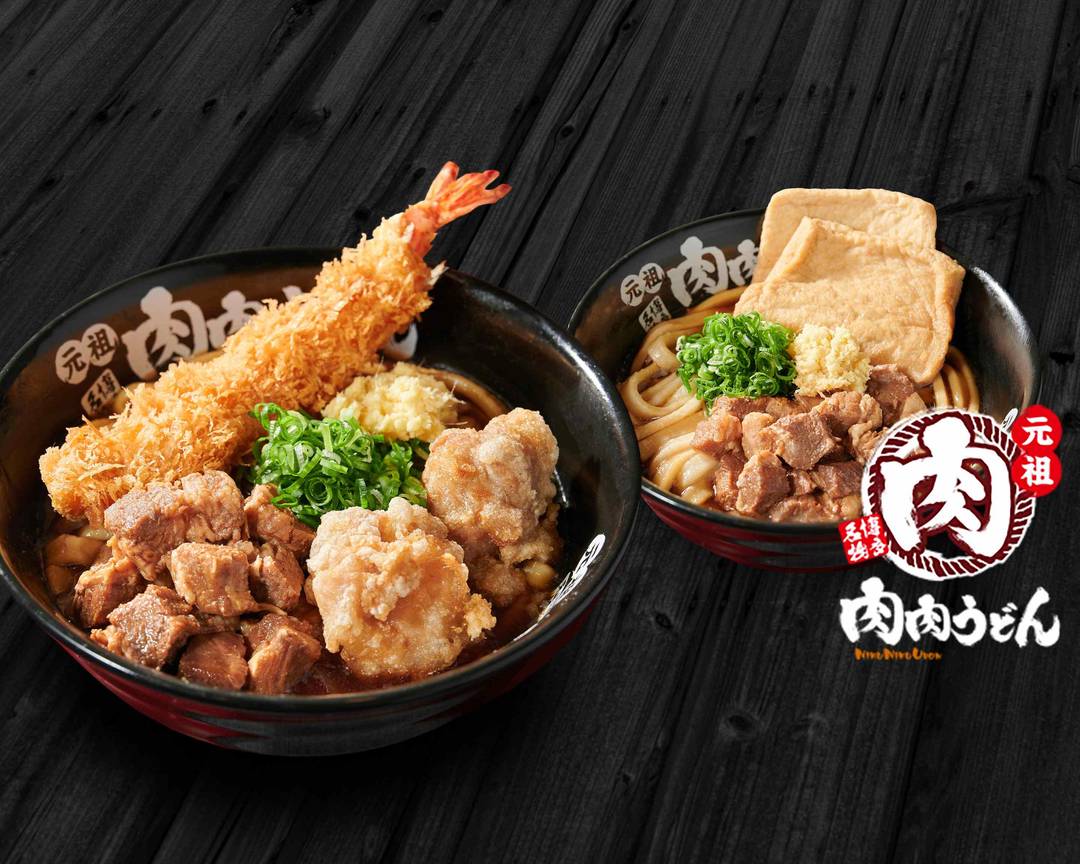 博多名物 元祖肉肉うどん 清水バイパス Ganso Nikuniku Udon Simizu Bypassの出前・宅配・テイクアウトメニュー ウーバーイーツ