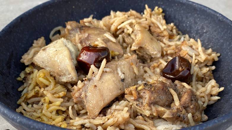 Order Mughlai Chicken Pilaf Meal Kit food online from Seeti store, San Francisco on bringmethat.com