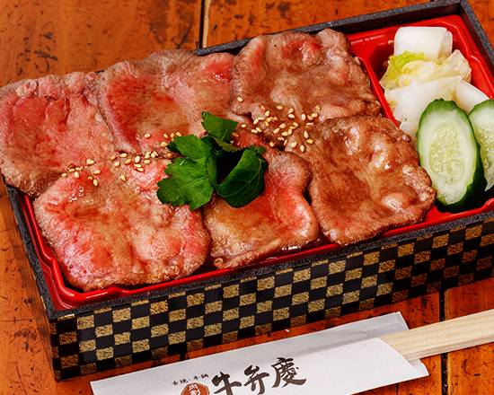 牛弁慶 Ushi Benkeiの宅配 出前 デリバリーを注文 テイクアウトメニューと値段 ウーバーイーツ