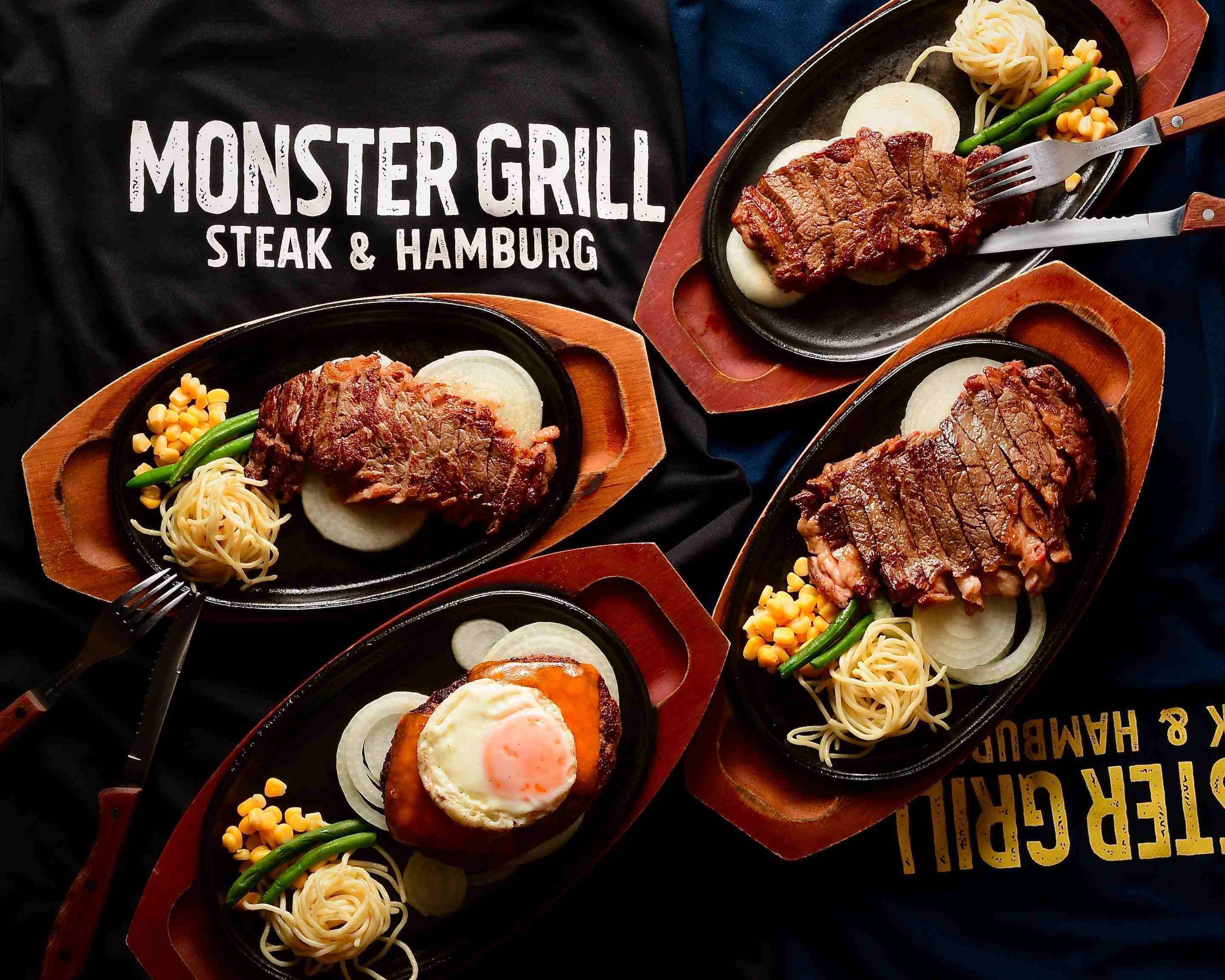 ステーキ ハンバーグ モンスターグリル武蔵小杉店の出前 宅配 テイクアウトメニュー ウーバーイーツ