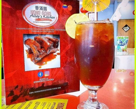 Order Nestea de Venezuela- Durazno (Vaso/Cup)  food online from Hong Kong Alleys Kitchen store, Union Park on bringmethat.com