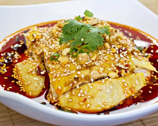 Order Mouth-Watering Spicy Organic Chicken (Bone-In) food online from China Village Restaurant store, Albany on bringmethat.com