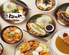 松のや 蕨西口店 Matsunoya Warabi Nishiguchi