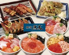 岡山市でサーモン丼のデリバリー・出前|サーモン丼の宅配