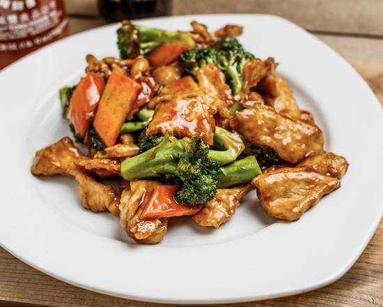 Order Broccoli Chicken food online from Fuji Sushi Asian Cuisine store, La Porte on bringmethat.com