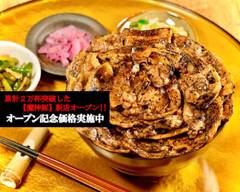 所沢市でファースト フードの出前・宅配  お近くのおすすめレストラン 