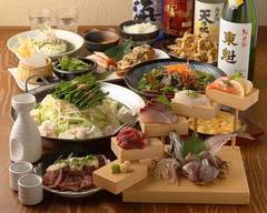 木更津の煖 KISARAZUNODAN