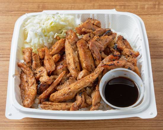 Order Spicy Chicken Rice food online from Yoshino Teriyaki store, Seattle on bringmethat.com