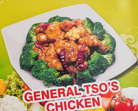 Order General Tso’s Chicken food online from Hunan Wok store, New Orleans on bringmethat.com
