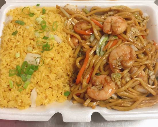 Order C2. Shrimp Lo Mein虾捞面 food online from Yummy Yummy Chinese Restaurant store, New Orleans on bringmethat.com